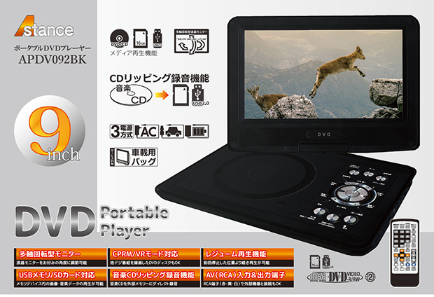 耐久性パープルポータブルDVDプレーヤーキャリーケース付きfor Nextbaseクリック10、7クリック、クリック9?& Lite By DURAGADGET g6bh9ry